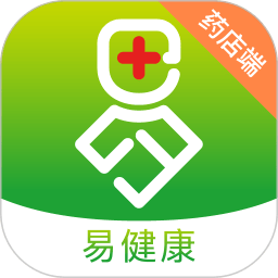 易健康APP药店端  v2.0.0安卓版