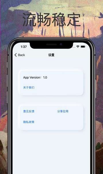 双开分身精灵app