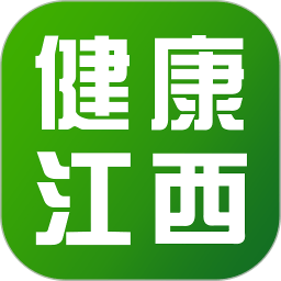 健康江西客户端  v1.0.1安卓版