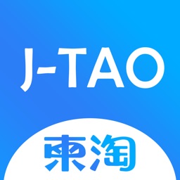 柬淘网商家版app  v2.2.0安卓版