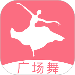 学跳广场舞app  v1.3.4安卓版