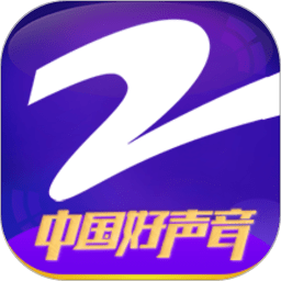 中国蓝tv app  v4.4.4安卓版