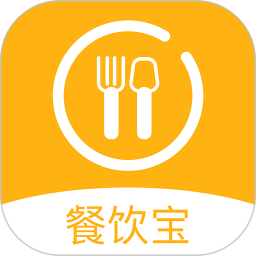 智讯餐饮点菜宝app手机版  v1.6.5安卓版