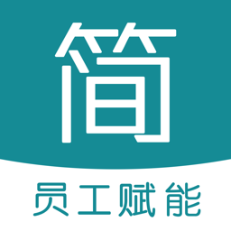 简赞  v15.0.3安卓版