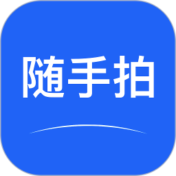 随手拍举报平台  v1.9安卓版