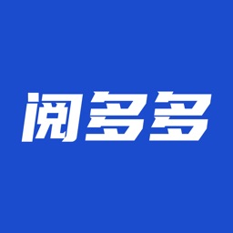 阅多多app  v2.0安卓版