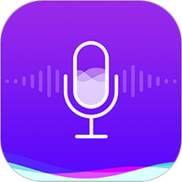 百变变声器软件  v1.1.7安卓版