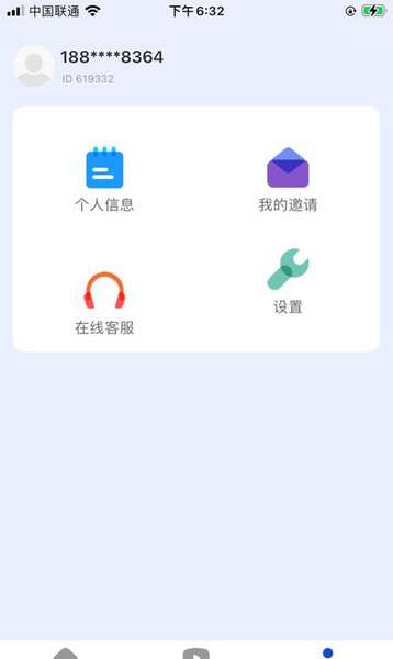 阅多多app