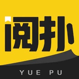 阅扑读书app  v1.9.4安卓版