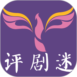 评剧迷app  v1.2.9安卓版