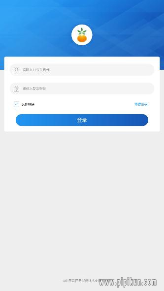 吉卡e支付app官方版