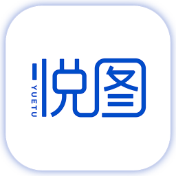 悦图文案app  v1.7.0308安卓版