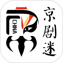 京剧迷app  v1.6.7安卓版