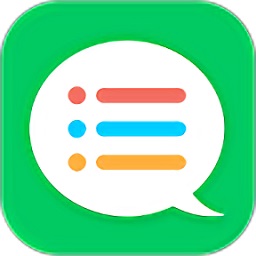 短信夹app  v1.7.3安卓版