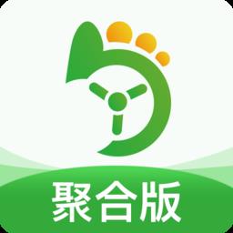 优e司机聚合版app  v6.00.0.0001安卓版