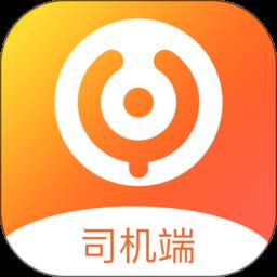 云司机官方版  v8.15.0307安卓版