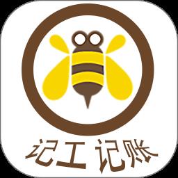 奇智工地考勤  v3.9.22安卓版