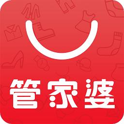 管家婆个人版免费正式版(管家婆手机版)  v9.1.0安卓版