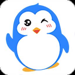 快乐企鹅app手机版  v3.9.2官方安卓最新版