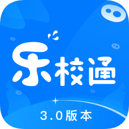 乐校通手机版  v3.1.3安卓最新版