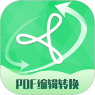 PDF编辑转换器  2.2.13