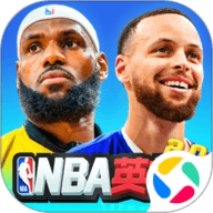 NBA英雄  2.0.2