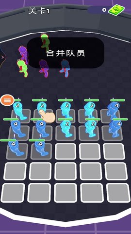 世界制造者2048