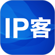 IP客  1.2.0