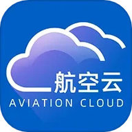 航空云  1.1.9