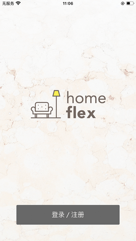 HomeFlex