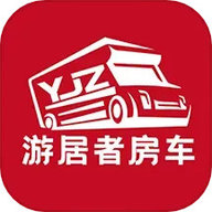 游居者房车  1.4.3