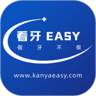 看牙EASY  1.9.0