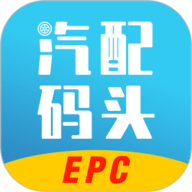 汽配码头EPC  7.0.2023.0822