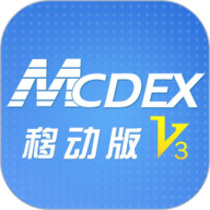 MCDEX移动版  4.11.20