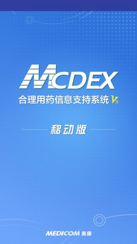 MCDEX移动版